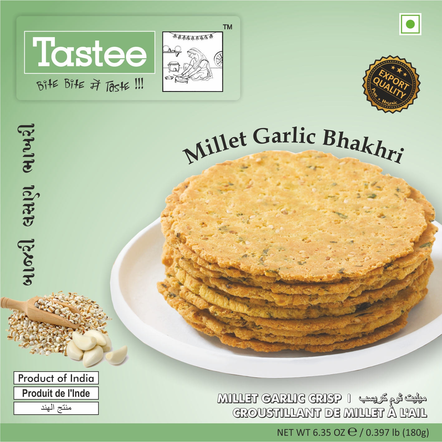 milletbhakhri